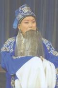 《桑园寄子》陈增堃饰邓伯道